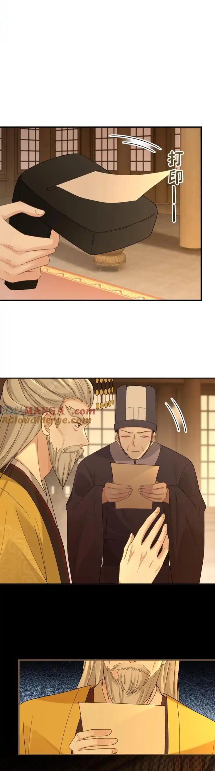 Lang Cẩu Chủ Thần Chapter 384 - Next Chapter 385