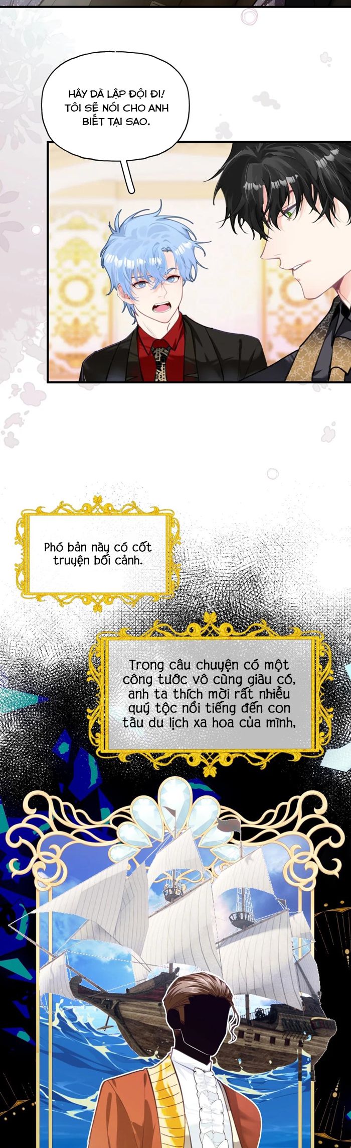 Tôi Cho Đại Lão Lối Tắt Vượt Cấp Nhưng Hắn Lại Muốn Nghiền Nát Cả Bản Đồ Chap 21 - Next Chap 22
