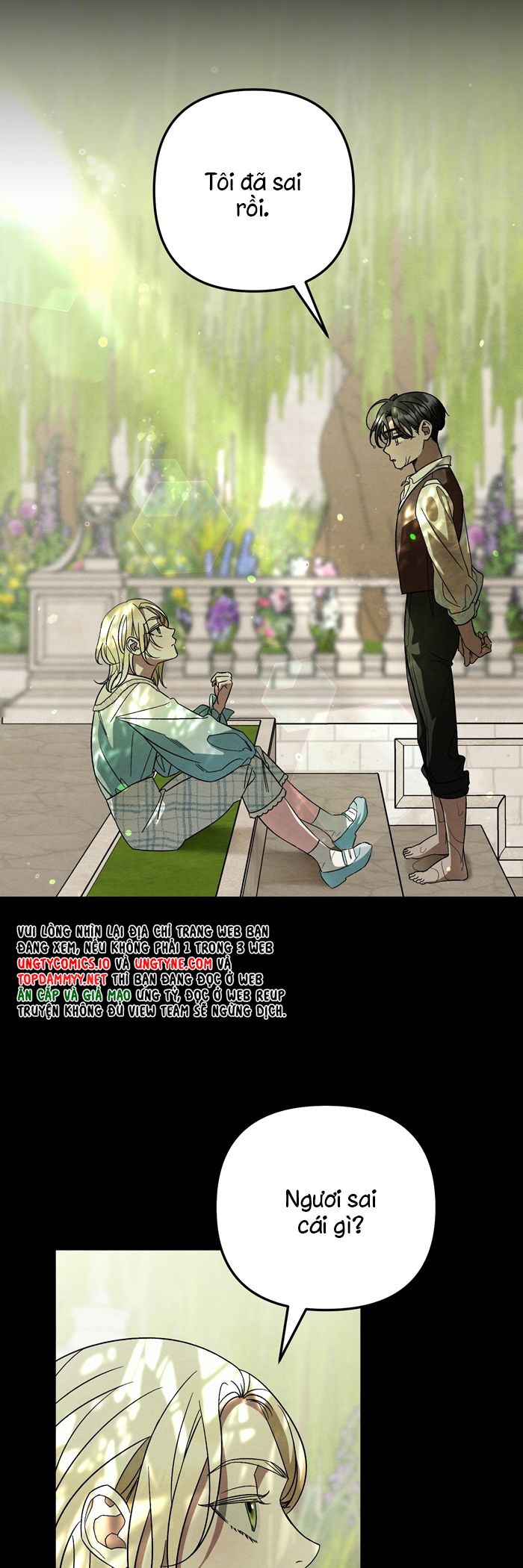 Cậu Chủ Yêu Quý Của Tôi Chap 3 - Next Chap 4
