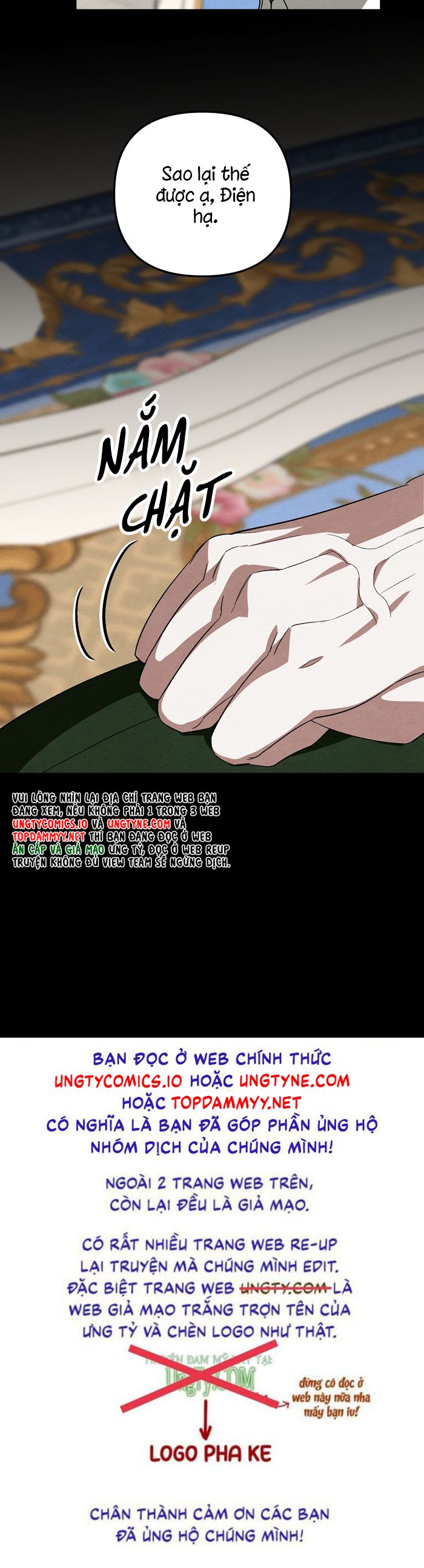 Cậu Chủ Yêu Quý Của Tôi Chap 3 - Next Chap 4