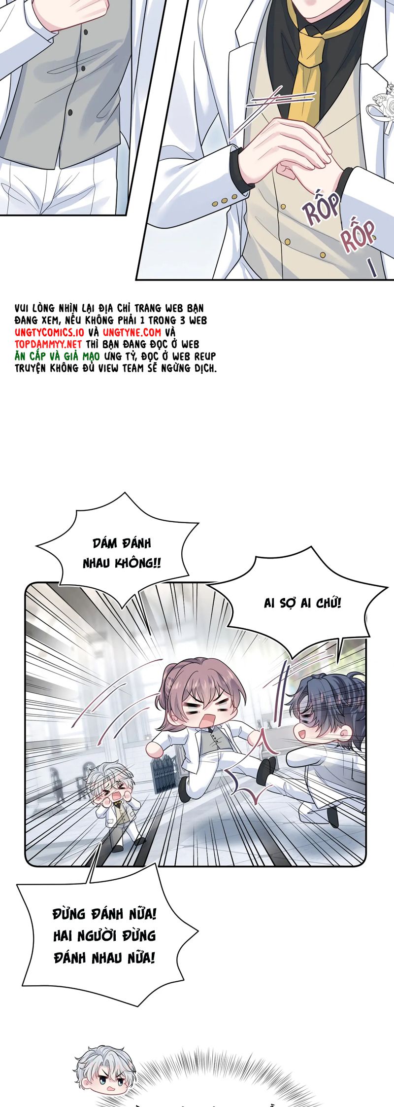 Tuyệt Mỹ Bạch Liên Hoa Online Dạy Học Chap 365 - Trang 2