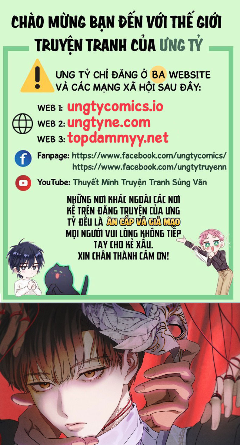 Anh Trai Tiện Lợi Của Tôi Chap 53 - Trang 2