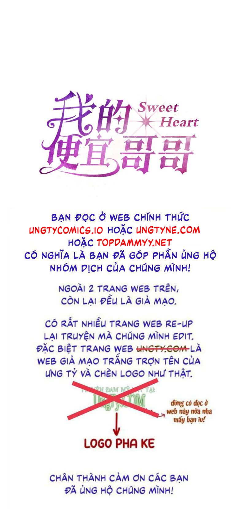 Anh Trai Tiện Lợi Của Tôi Chap 53 - Trang 2
