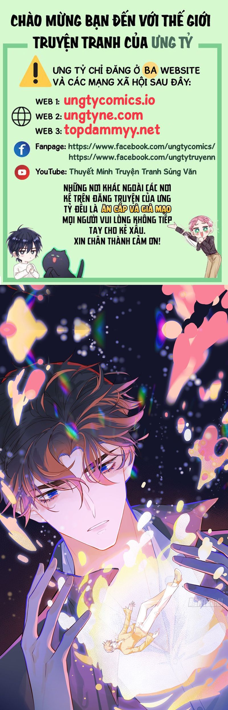 Anh Ấy Chưa Từng Rơi Xuống Chap 95 - Next Chapter 95