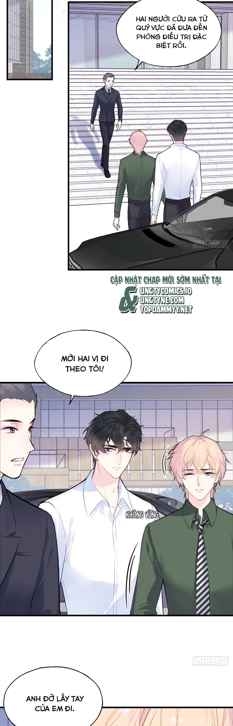 Anh Ấy Chưa Từng Rơi Xuống Chap 95 - Next Chapter 95