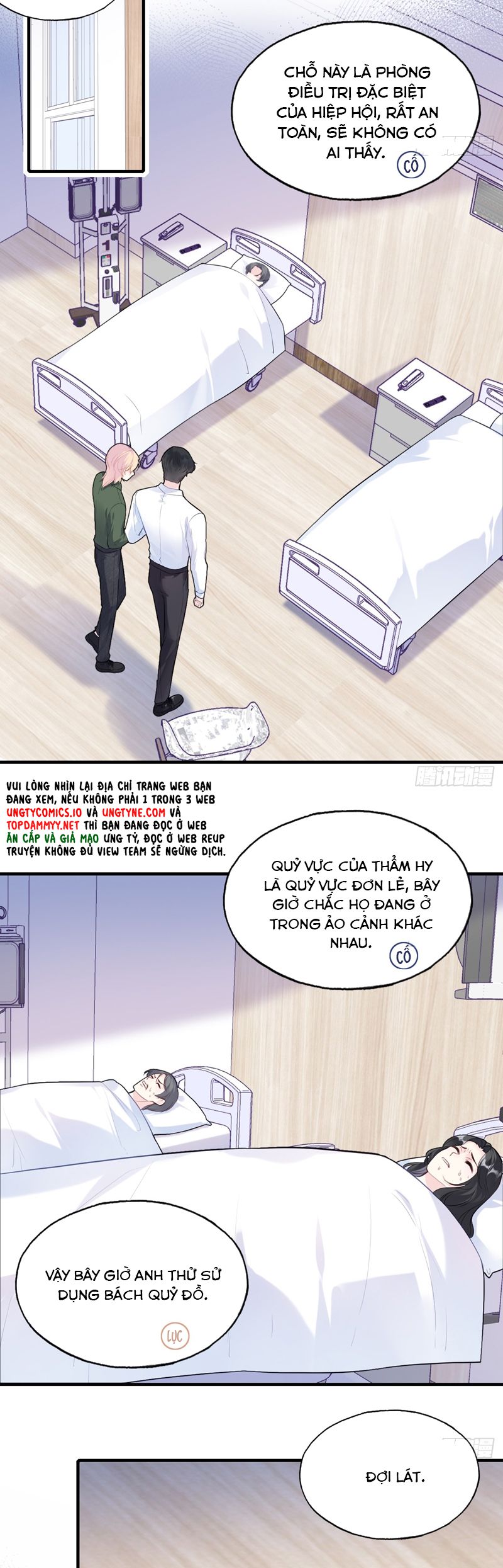 Anh Ấy Chưa Từng Rơi Xuống Chap 95 - Next Chapter 95