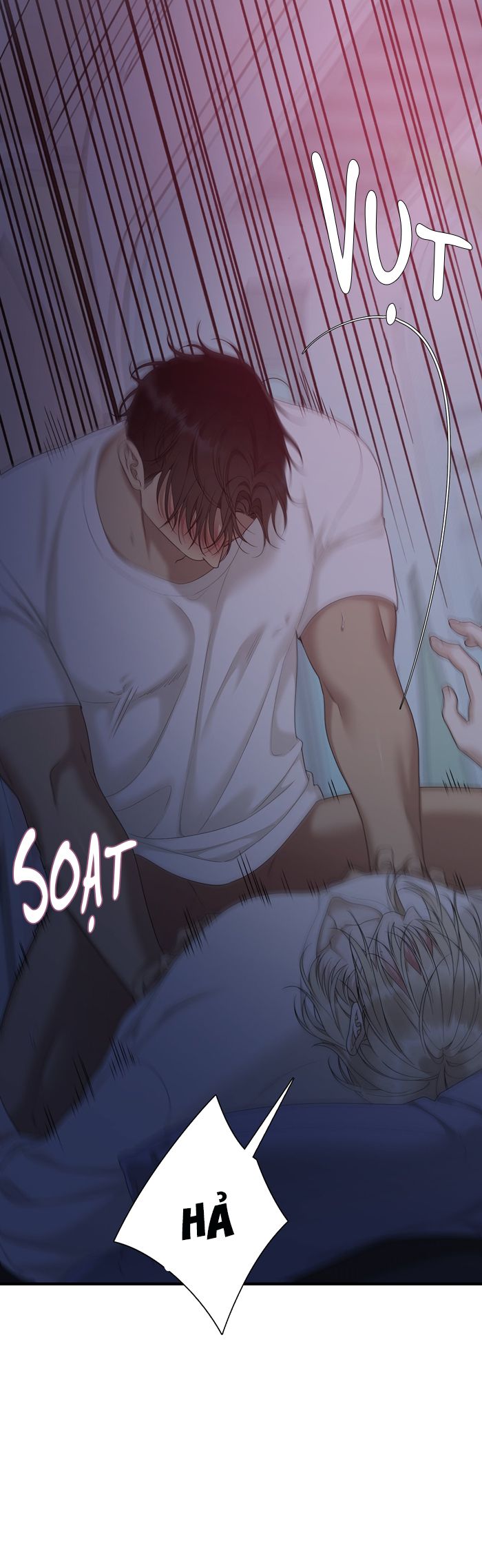 DEAR. 00 Chapter 22 - Next Chapter 23