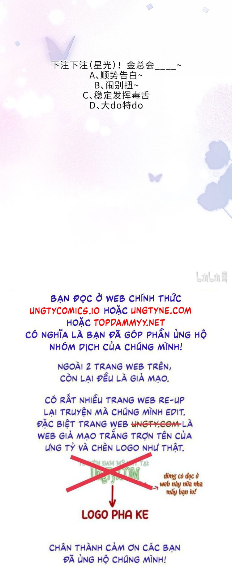 Tổng Tài Định Chế Tư Nhân Chap 115 - Next Chap 116