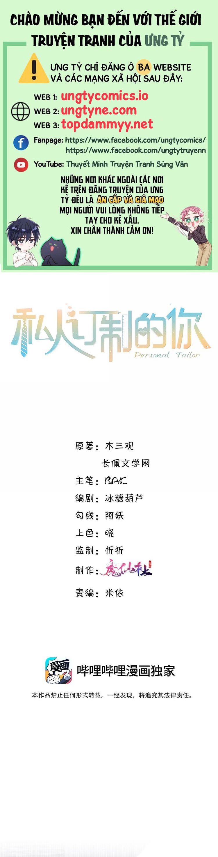 Tổng Tài Định Chế Tư Nhân Chap 115 - Next Chap 116