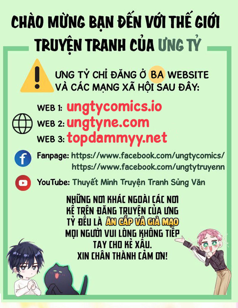 Tôi Cho Đại Lão Lối Tắt Vượt Cấp Nhưng Hắn Lại Muốn Nghiền Nát Cả Bản Đồ Chap 27 - Next Chap 28