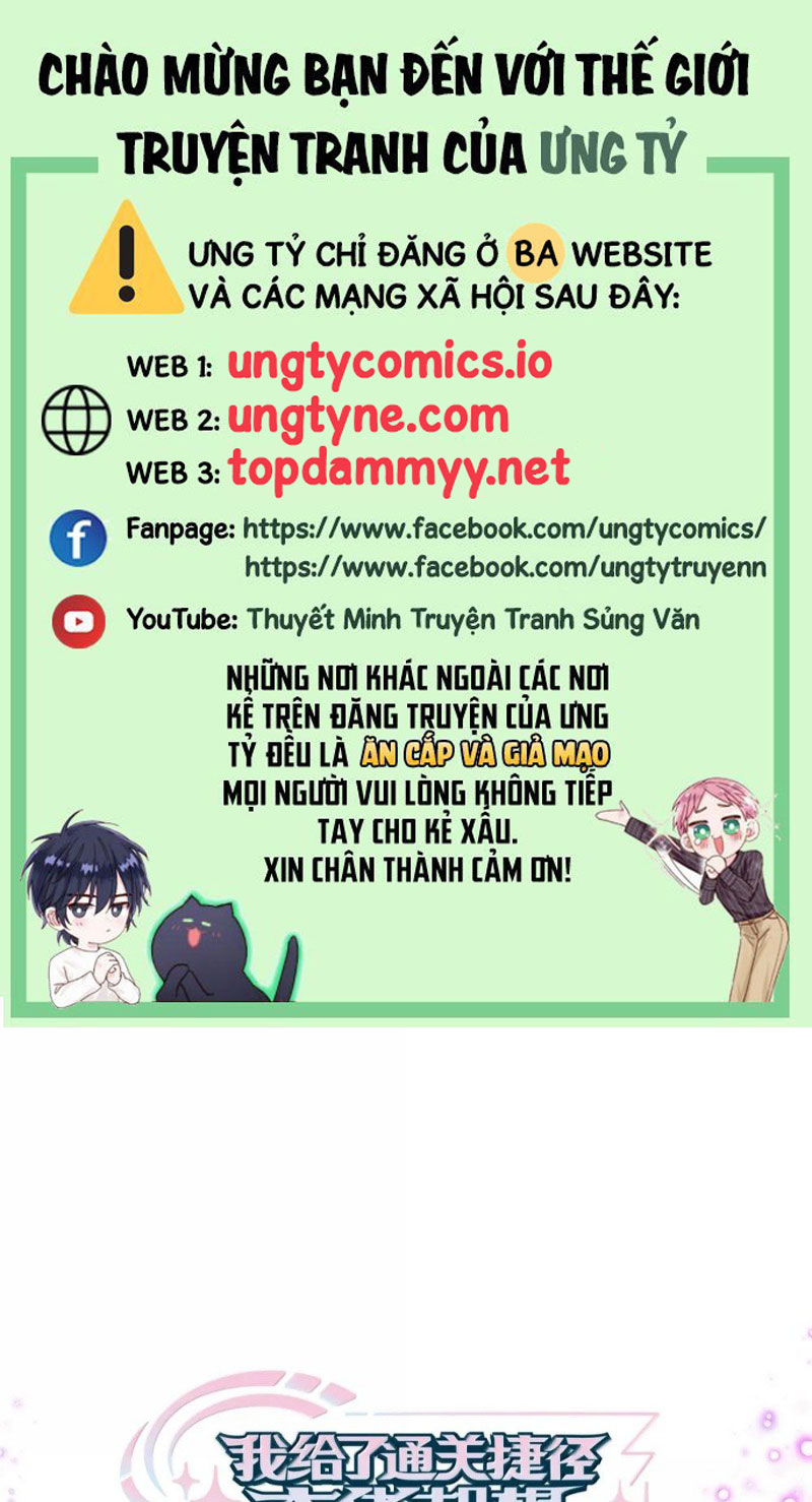 Tôi Cho Đại Lão Lối Tắt Vượt Cấp Nhưng Hắn Lại Muốn Nghiền Nát Cả Bản Đồ Chap 29 - Next Chap 30