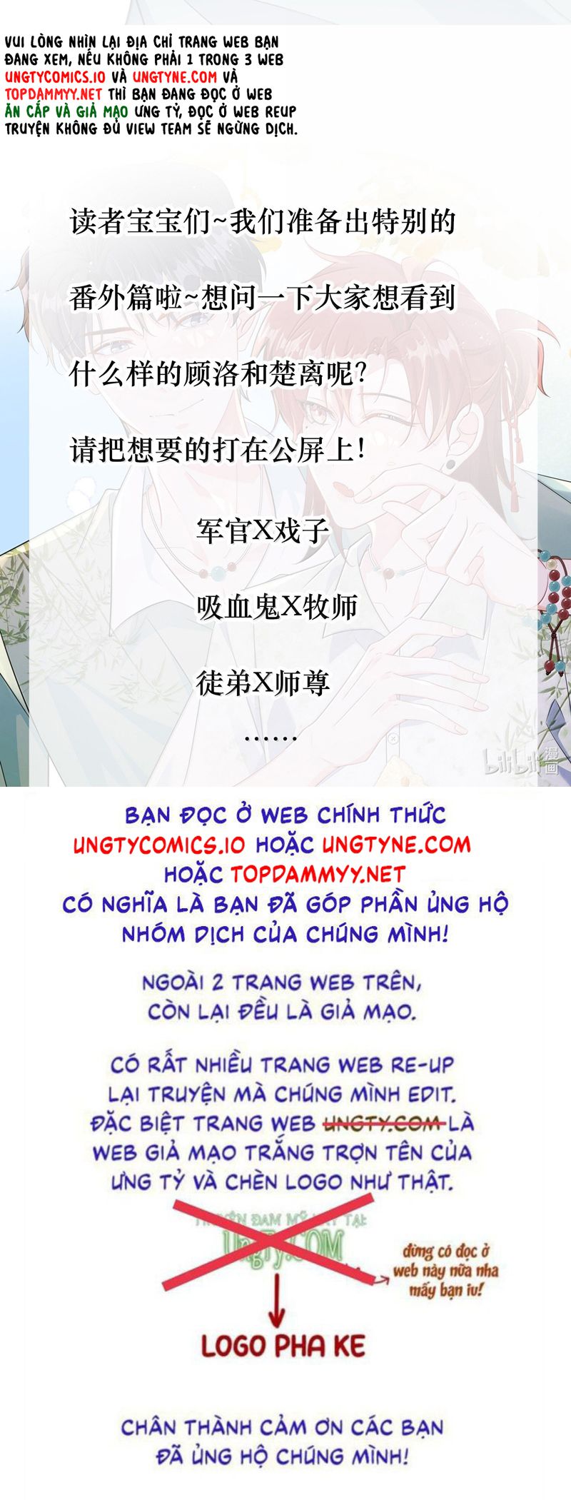 Giáo Bá Là Một Tên Yêu Tinh Chapter 137 - Trang 4