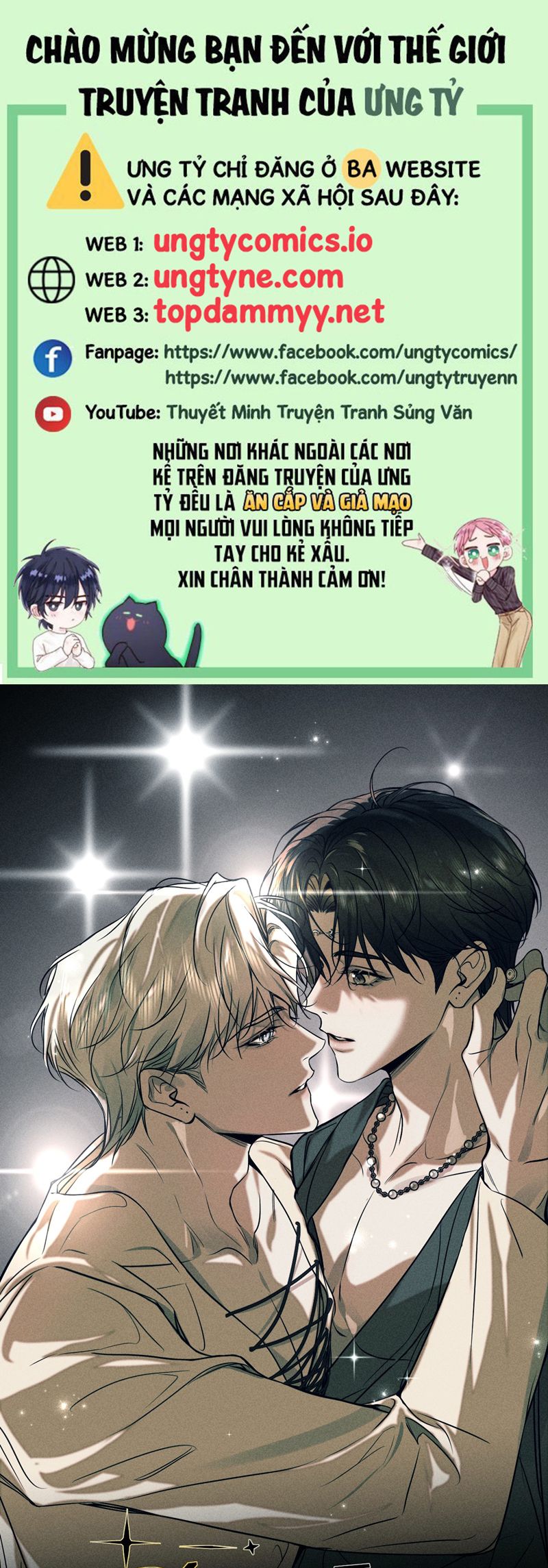 Ảnh Đế Cứ Muốn Làm Kim Chủ Của Tôi Chapter 50 - Next Chapter 51