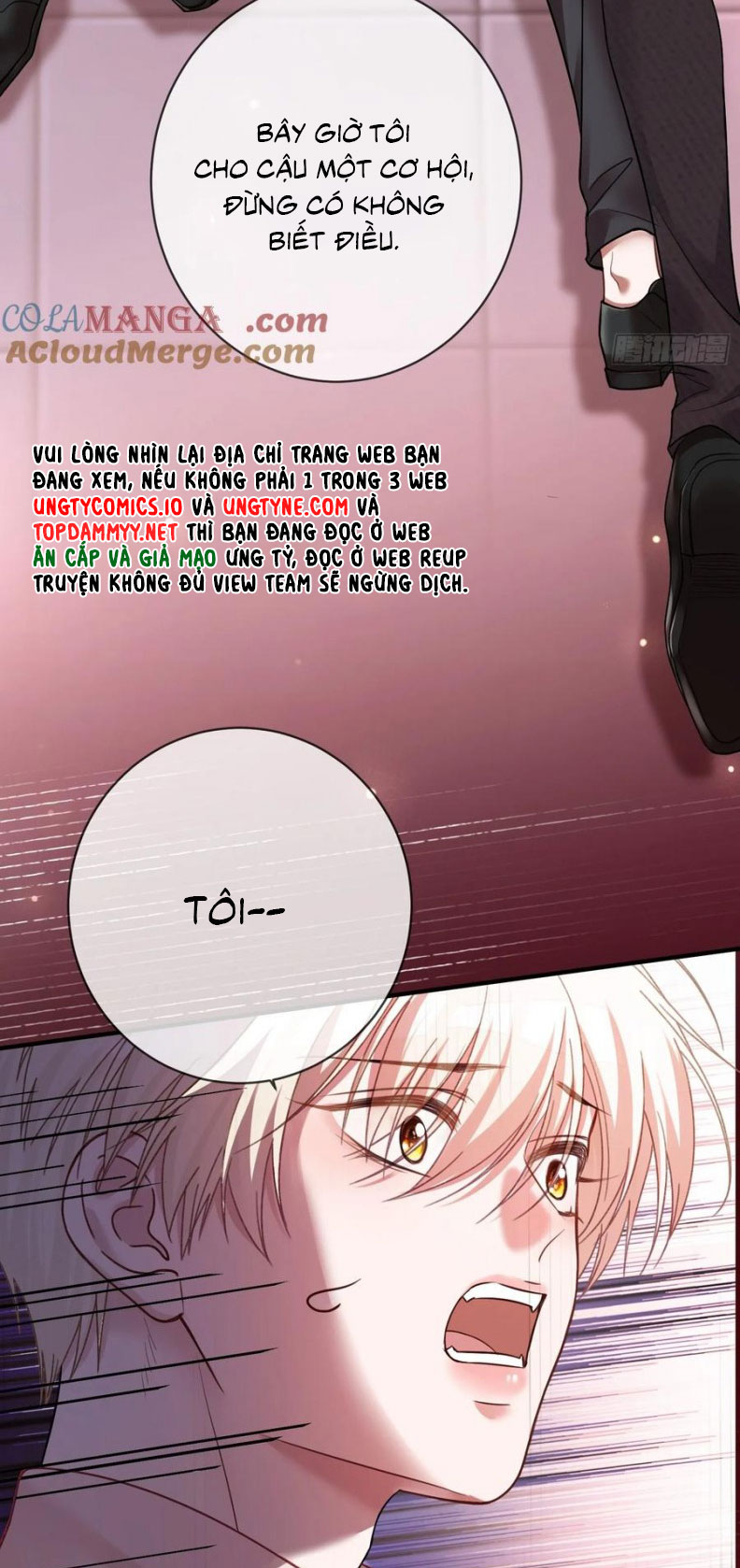 Xuyên Nhanh: Quan Hệ Gây Nghiện Chapter 67 - Next Chapter 68