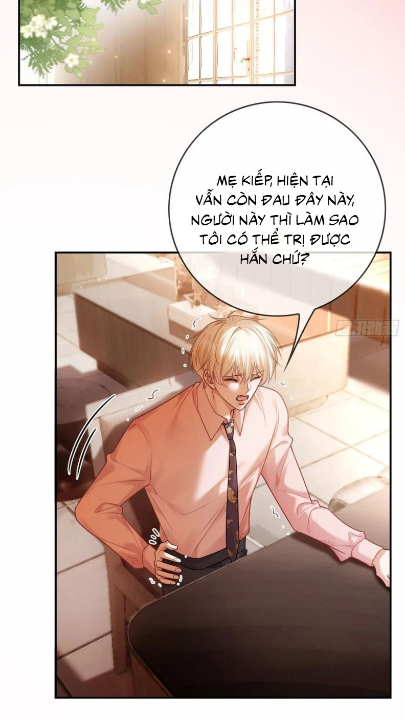Xuyên Nhanh: Quan Hệ Gây Nghiện Chapter 67 - Next Chapter 68