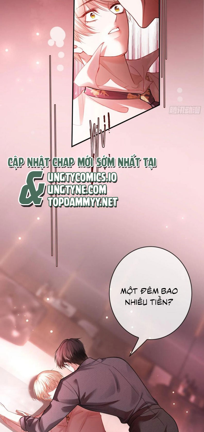 Xuyên Nhanh: Quan Hệ Gây Nghiện Chapter 67 - Next Chapter 68