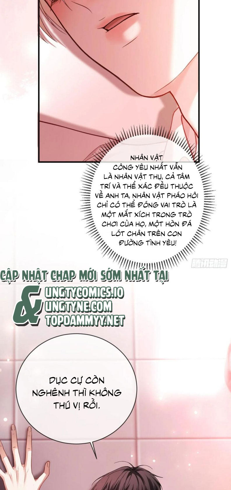 Xuyên Nhanh: Quan Hệ Gây Nghiện Chapter 67 - Next Chapter 68