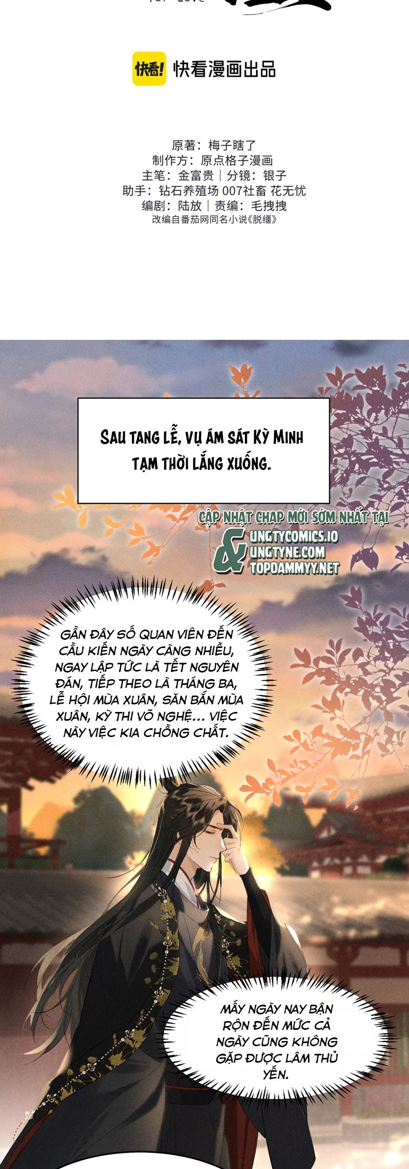 Thoát Cương Chap 23 - Next Chap 24