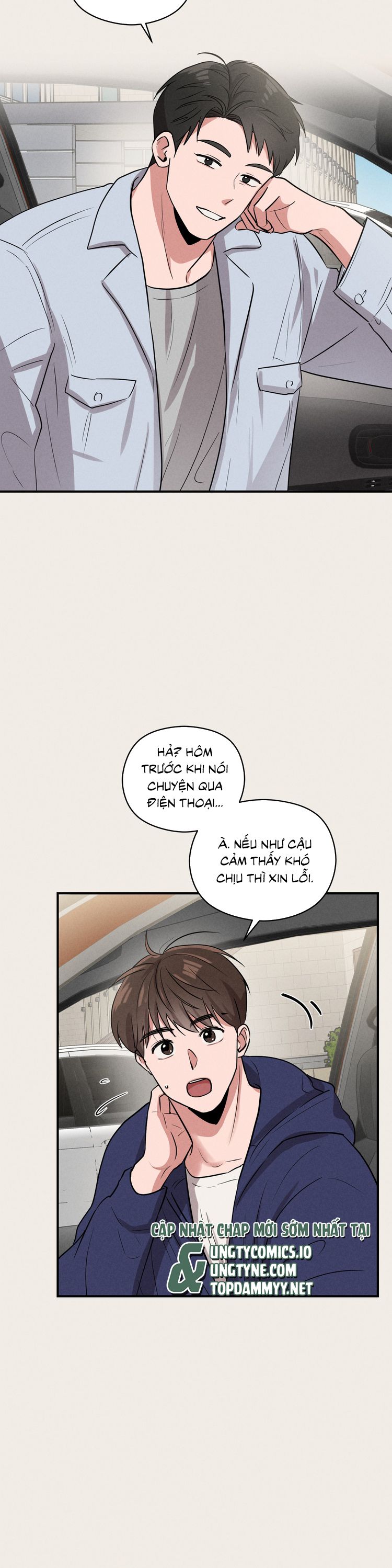 Báo Cáo Thanh Xuân 1995 Chapter 12 - Next Chapter 13