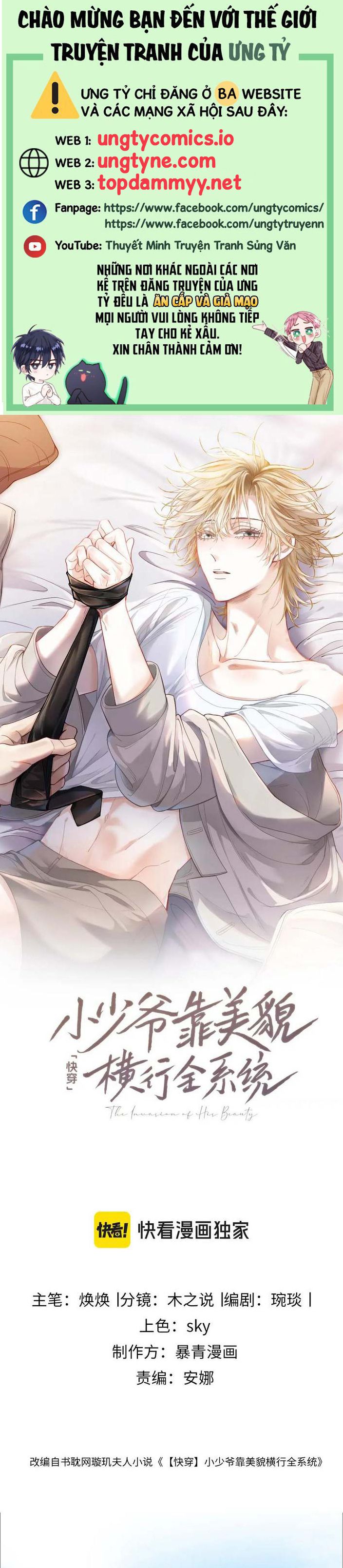 Tiểu Thiếu Gia Dựa Vào Mỹ Mạo Hoành Hành Toàn Hệ Thống Chapter 53 - Next Chapter 54