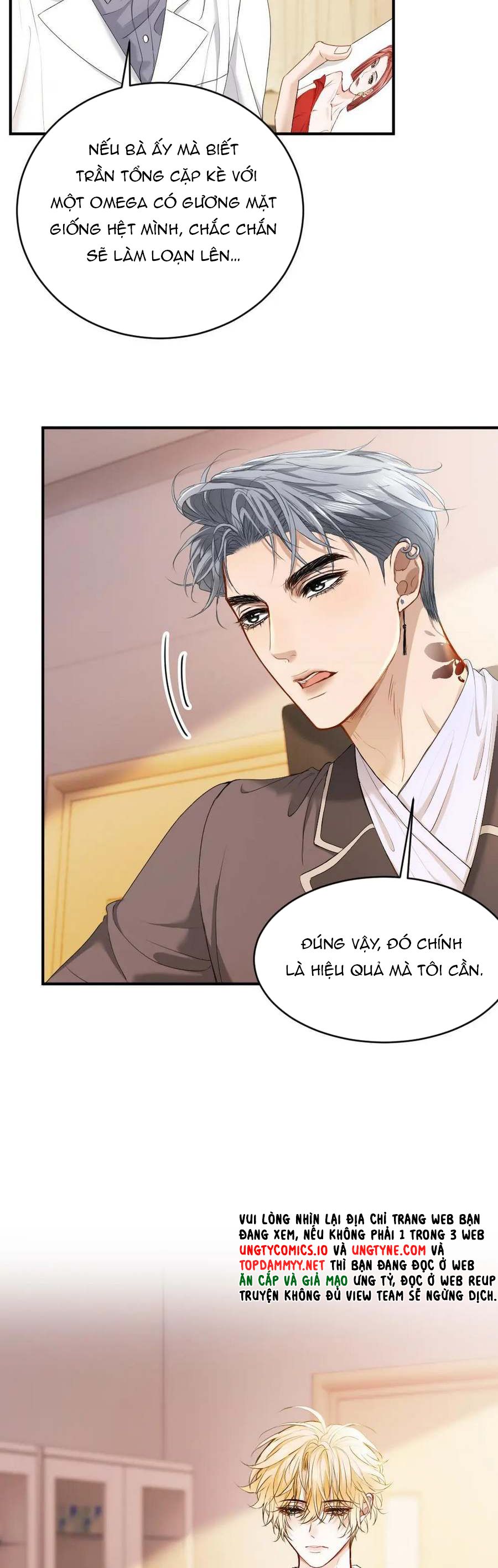 Tiểu Thiếu Gia Dựa Vào Mỹ Mạo Hoành Hành Toàn Hệ Thống Chapter 53 - Next Chapter 54
