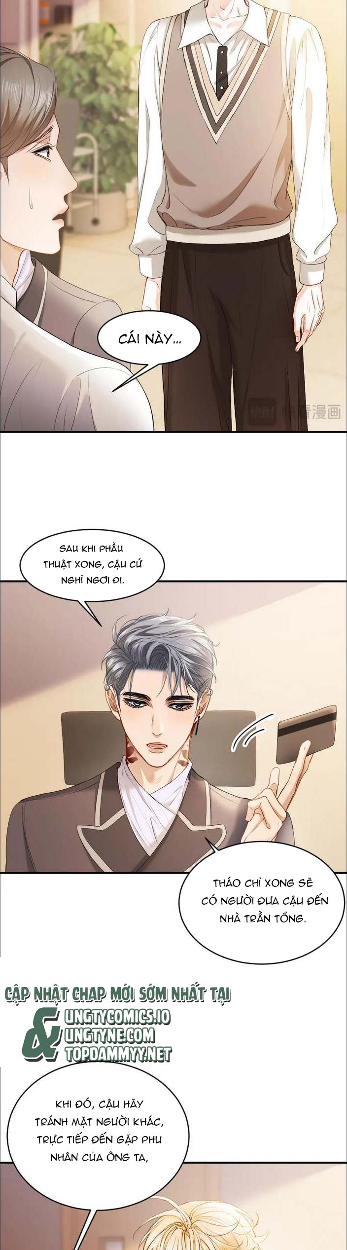 Tiểu Thiếu Gia Dựa Vào Mỹ Mạo Hoành Hành Toàn Hệ Thống Chapter 53 - Next Chapter 54