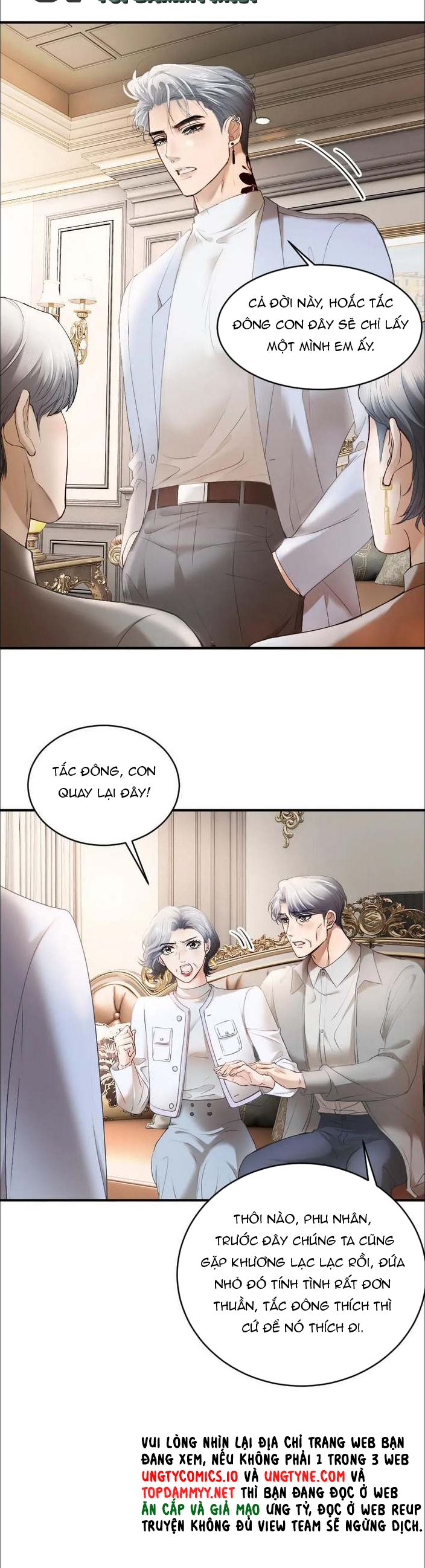 Tiểu Thiếu Gia Dựa Vào Mỹ Mạo Hoành Hành Toàn Hệ Thống Chapter 53 - Next Chapter 54