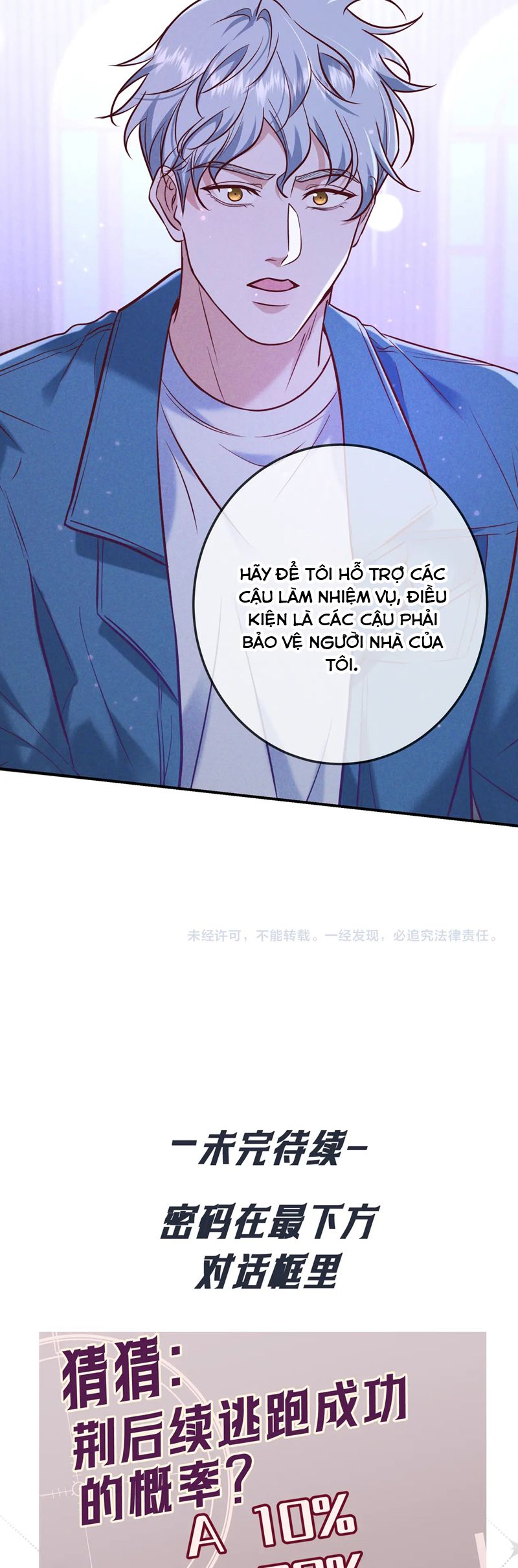 Đêm Tình Yêu Và Sát Ý Chapter 40 - Next Chapter 41