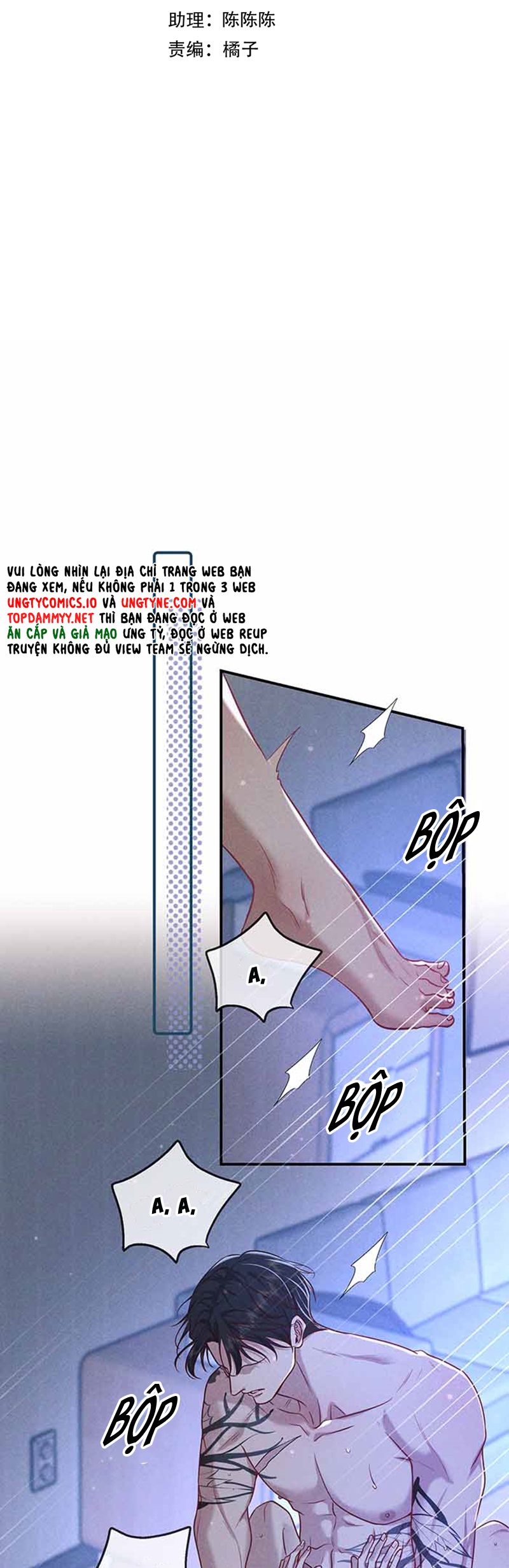 Đêm Tình Yêu Và Sát Ý Chapter 40 - Next Chapter 41
