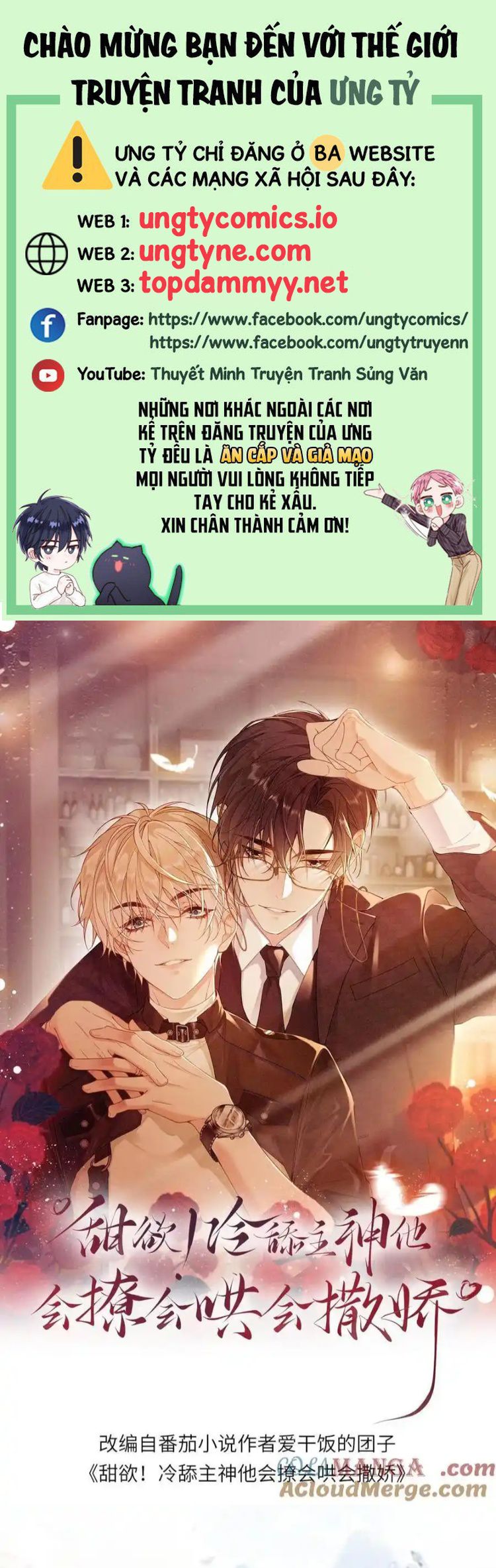 Lang Cẩu Chủ Thần Chapter 390 - Next Chapter 391