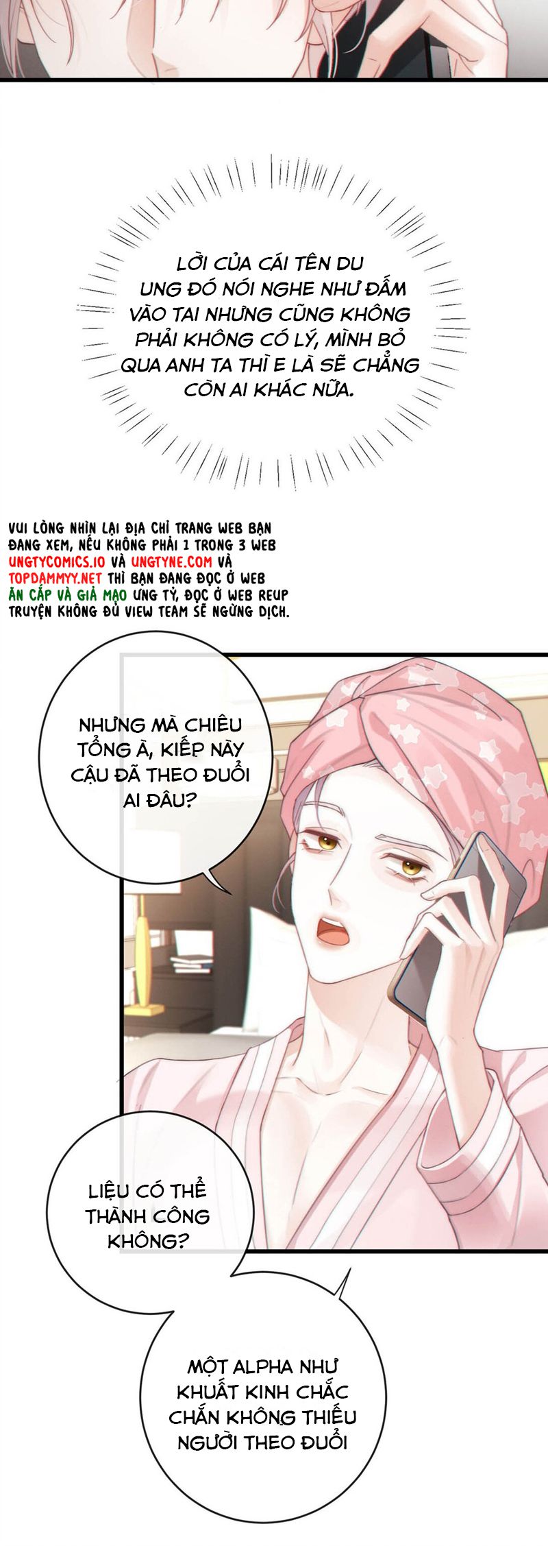 Nồng Đậm Tin Tức Tố Chapter 6 - Next Chapter 7