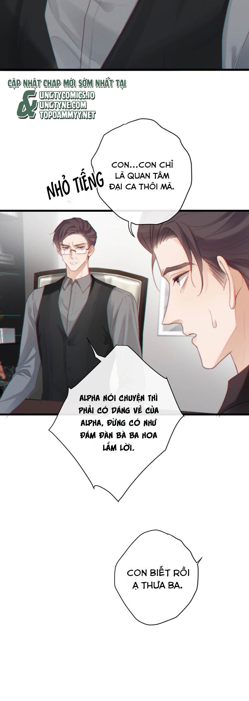 Nồng Đậm Tin Tức Tố Chapter 6 - Next Chapter 7