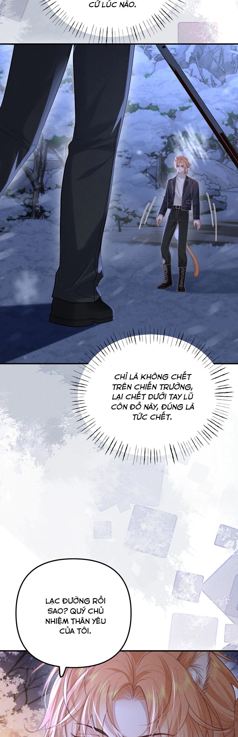 Tật Xấu Nuông Chiều Chap 14 - Trang 4