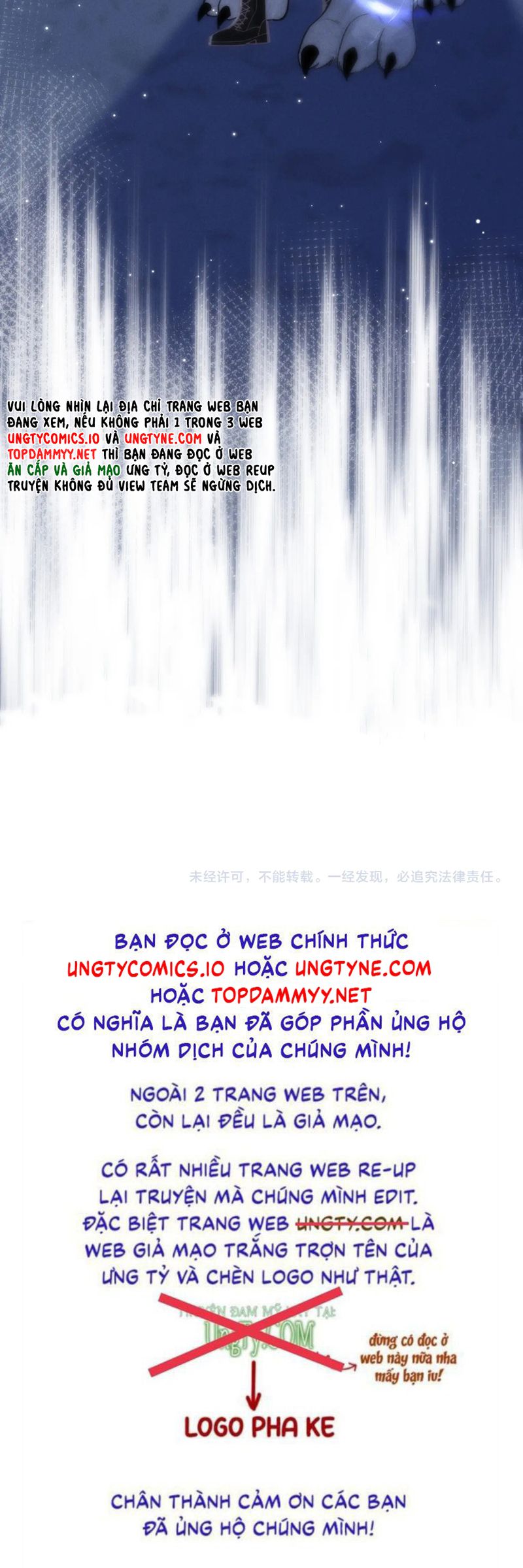 Tật Xấu Nuông Chiều Chap 14 - Trang 4