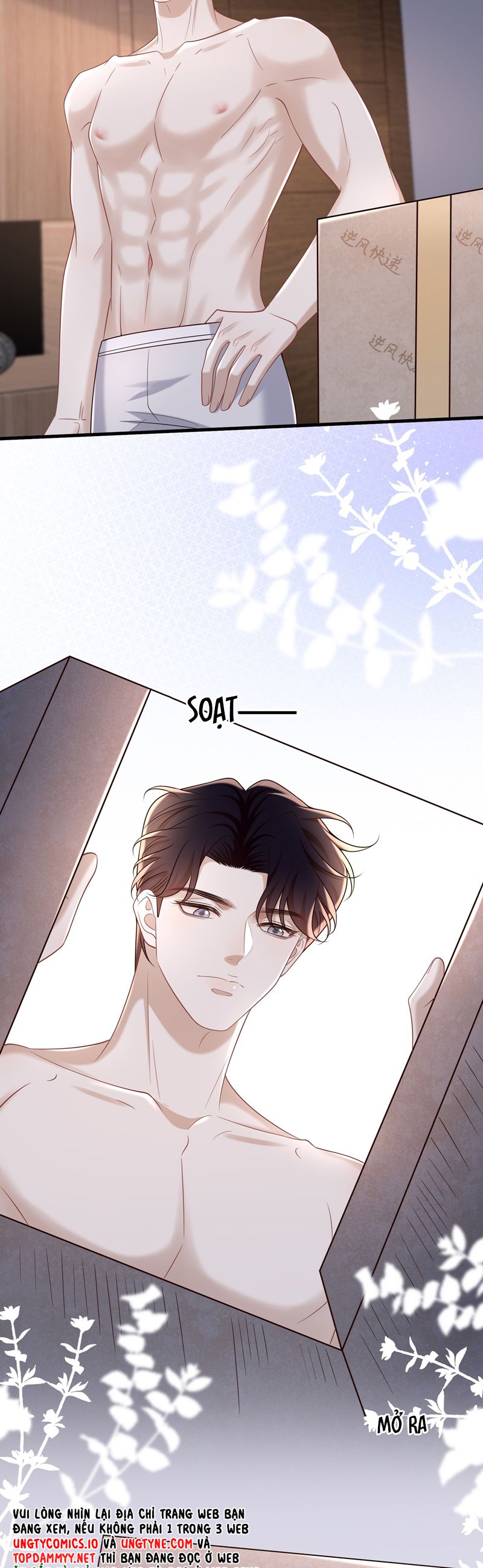 Anh Ấy Đến Từ Màn Đêm Chapter 69 - Trang 4
