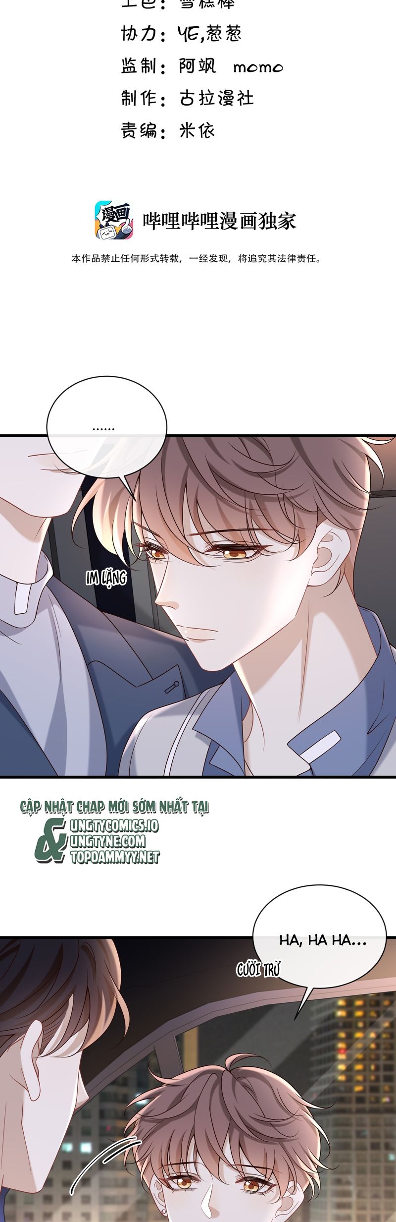 Anh Ấy Đến Từ Màn Đêm Chapter 69 - Trang 4