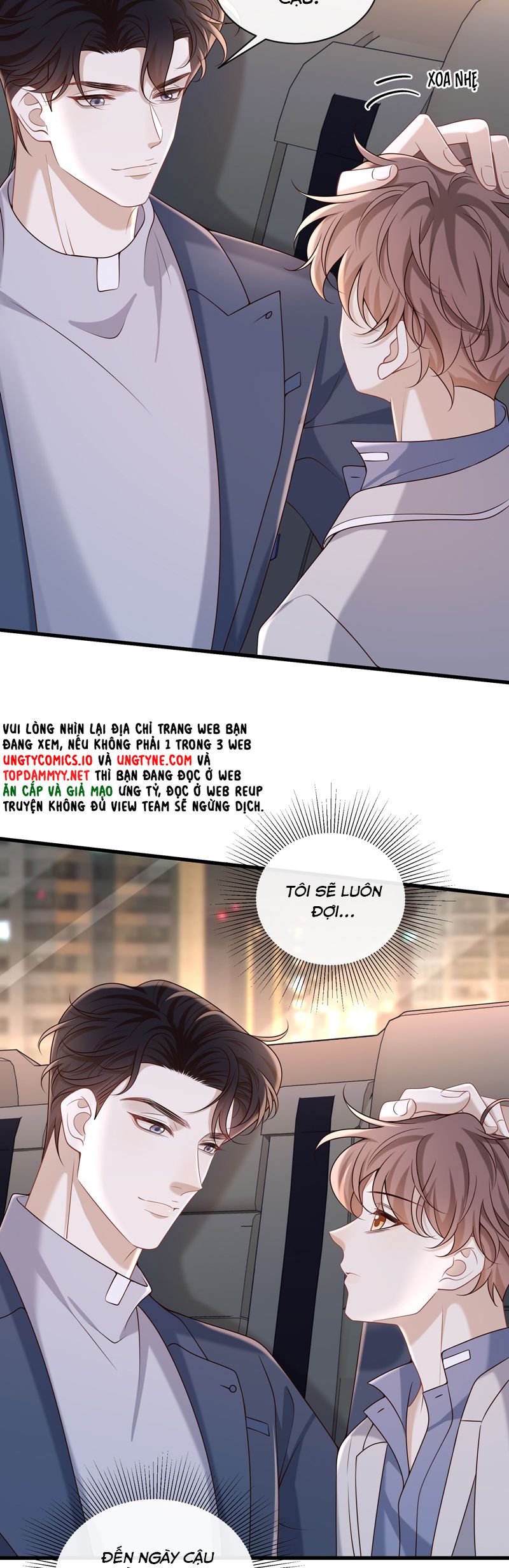 Anh Ấy Đến Từ Màn Đêm Chapter 69 - Trang 4