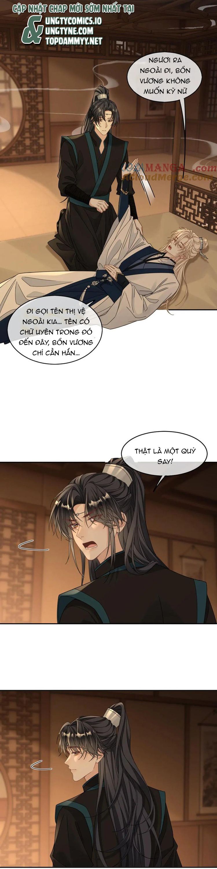 Lang Cẩu Chủ Thần Chapter 391 - Next Chapter 392