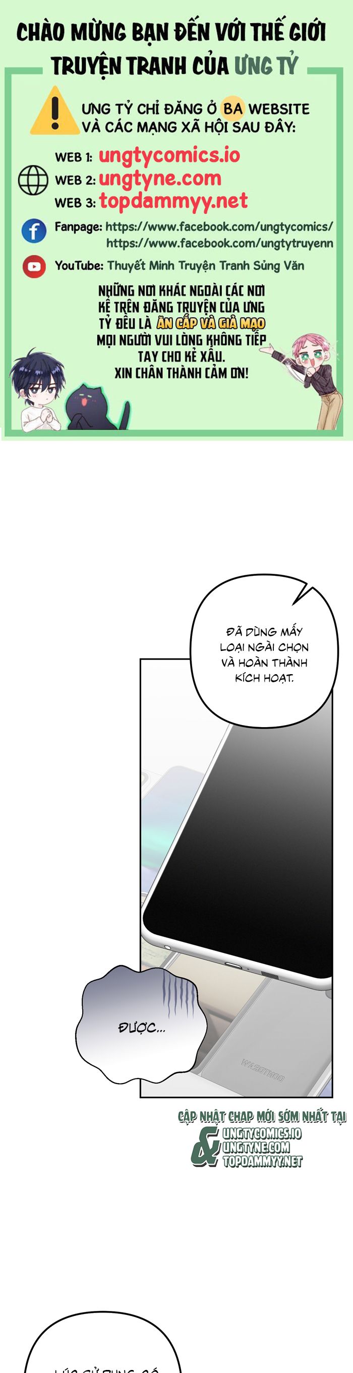 Thương vụ thứ hai Chap 25 - Next Chap 25