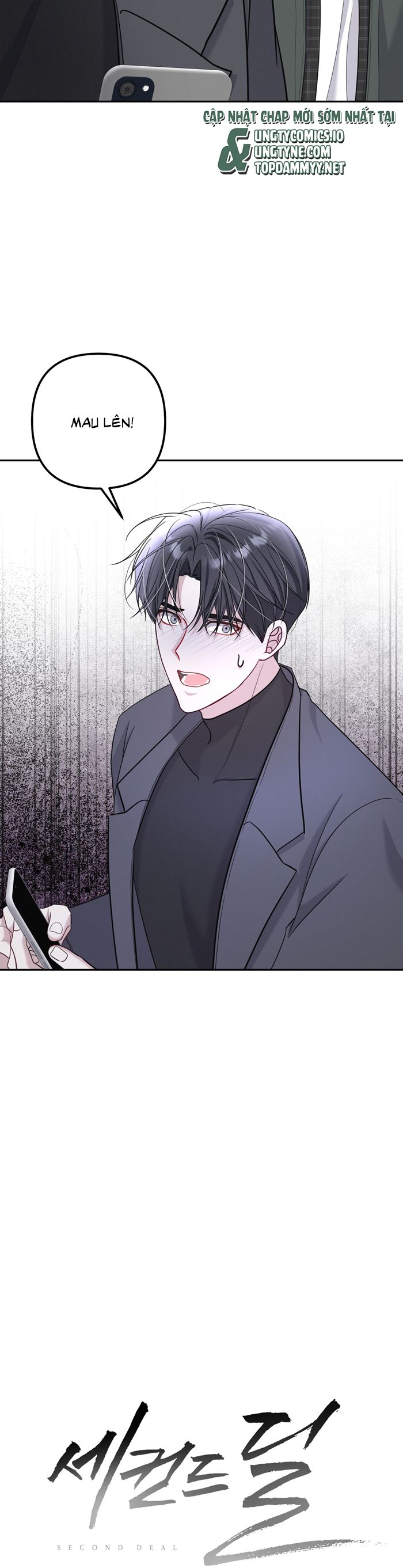 Thương vụ thứ hai Chap 25 - Next Chap 25