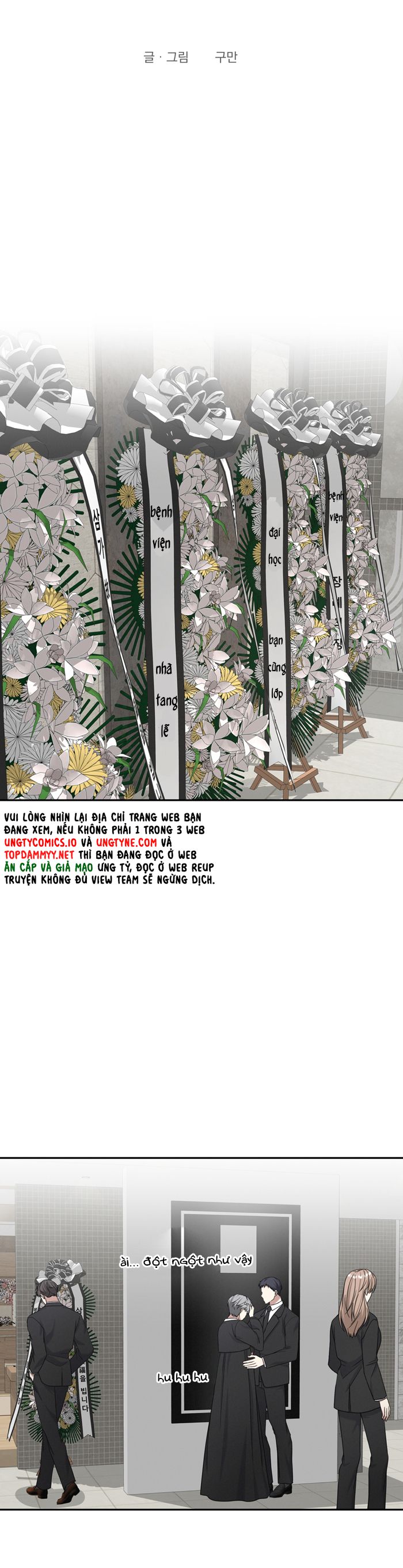 Thương vụ thứ hai Chap 25 - Next Chap 25