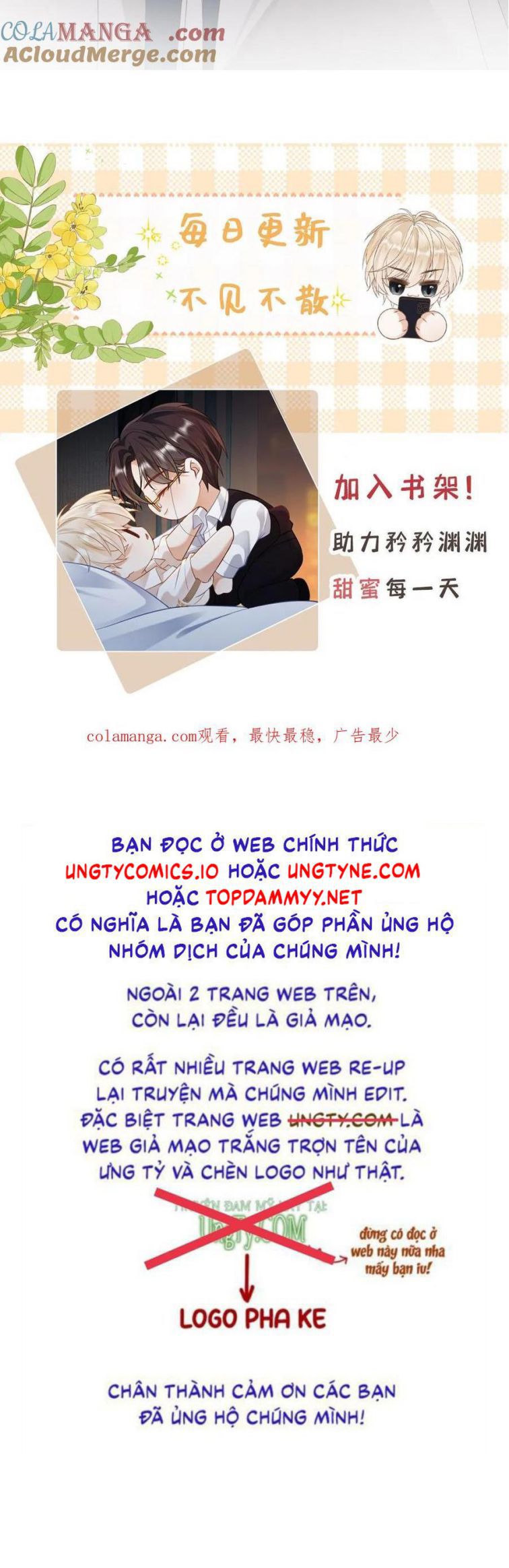 Lang Cẩu Chủ Thần Chapter 392 - Next Chapter 393