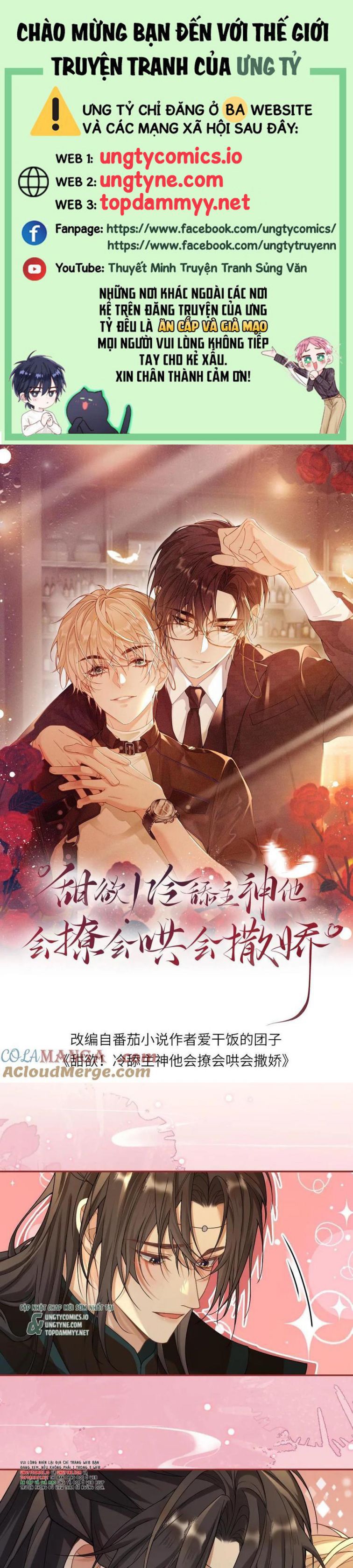 Lang Cẩu Chủ Thần Chapter 392 - Next Chapter 393