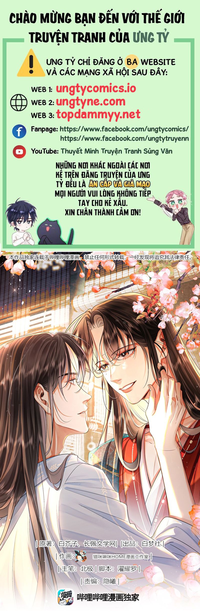 Ôn Hương Diễm Ngọc Chapter 48 - Trang 4