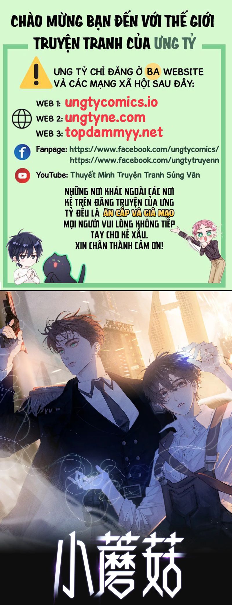 Cây Nấm Nhỏ Chap 43 - Trang 4