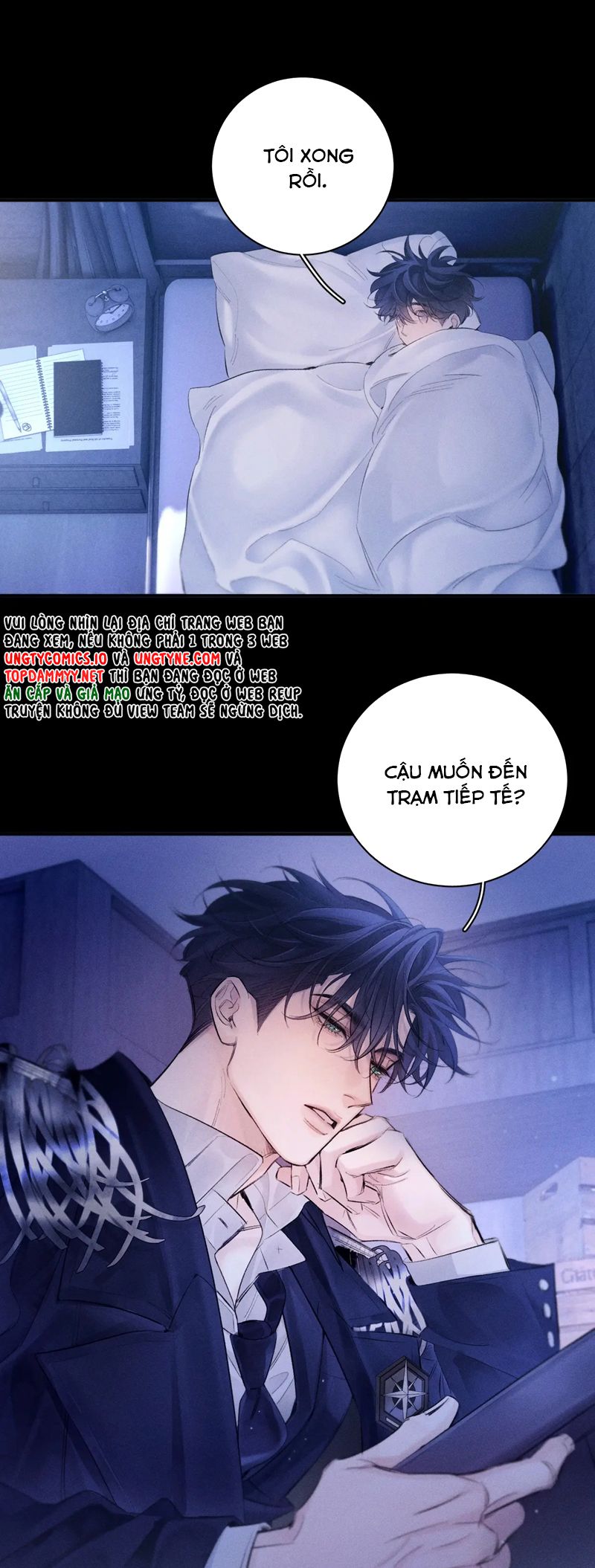Cây Nấm Nhỏ Chap 43 - Trang 4