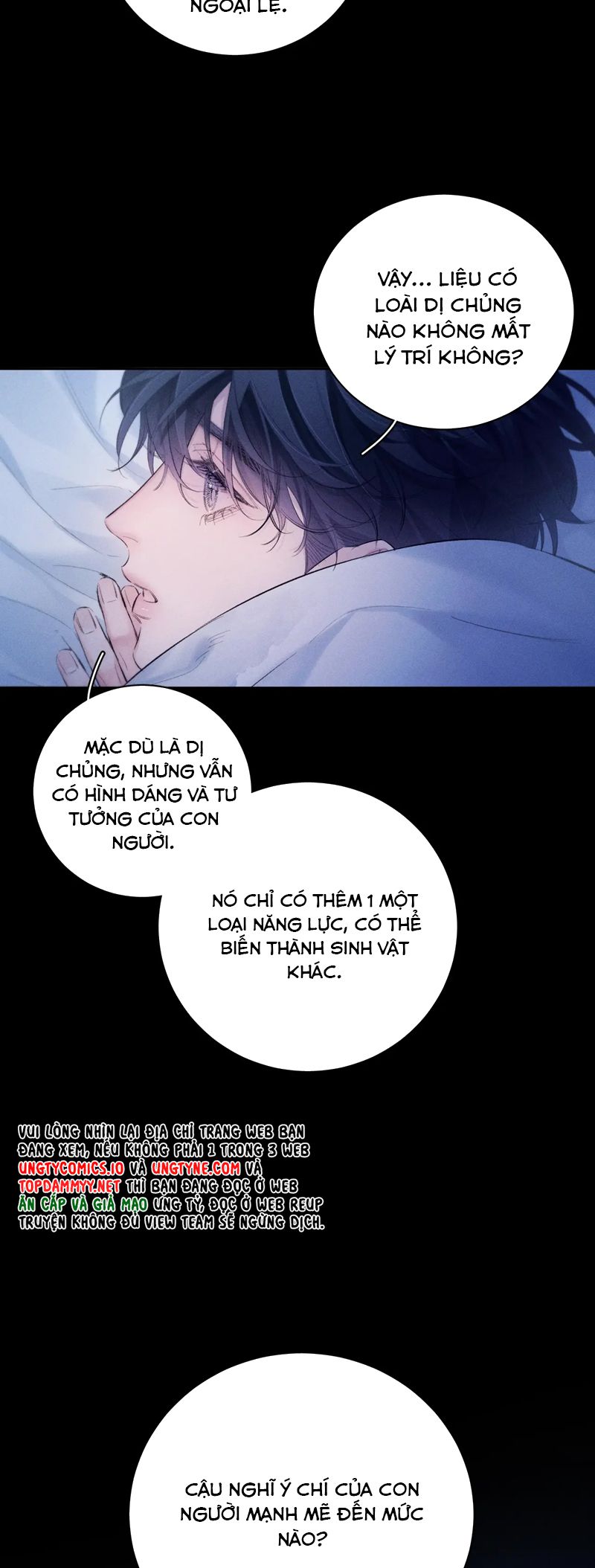 Cây Nấm Nhỏ Chap 43 - Trang 4