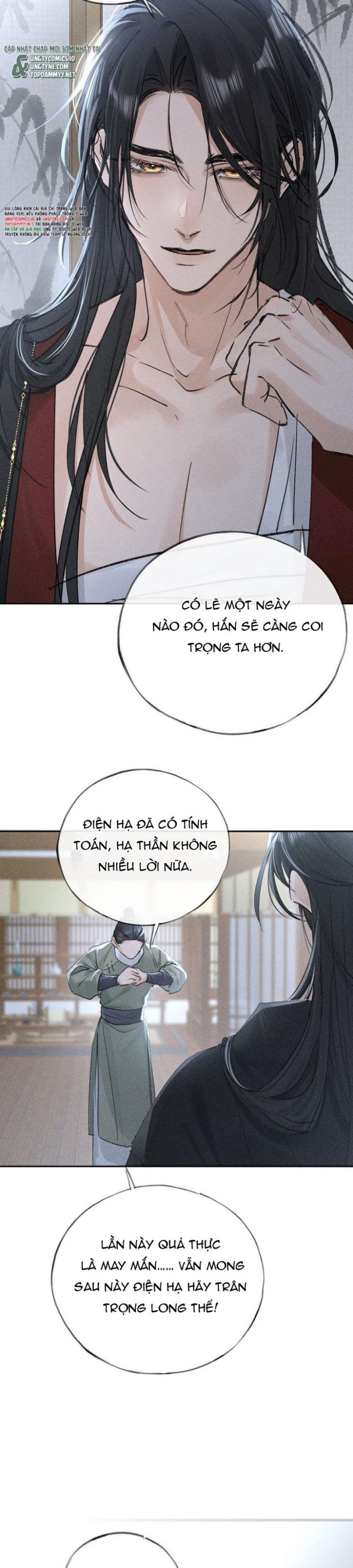 Dụ Địch Thâm Nhập Chapter 43 - Next Chapter 44