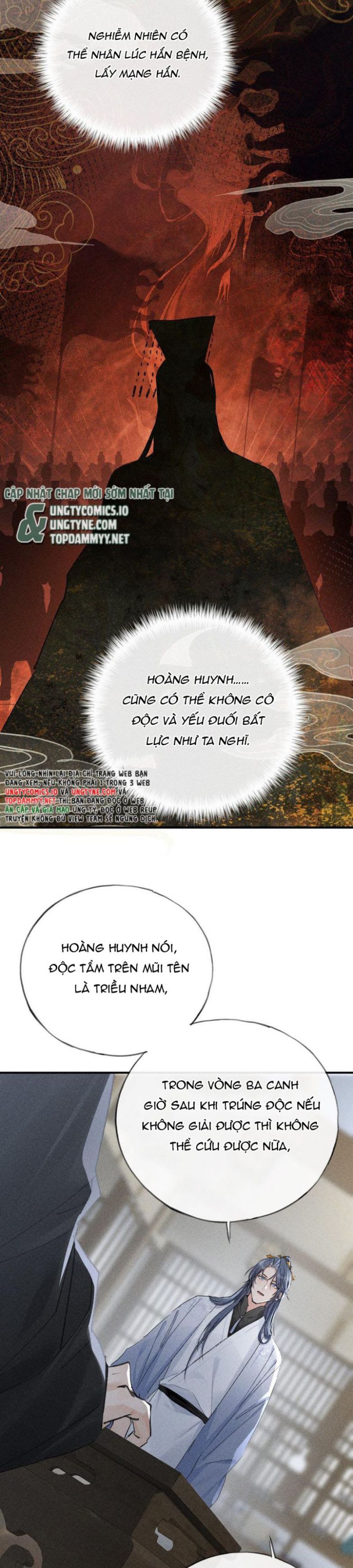 Dụ Địch Thâm Nhập Chapter 43 - Next Chapter 44