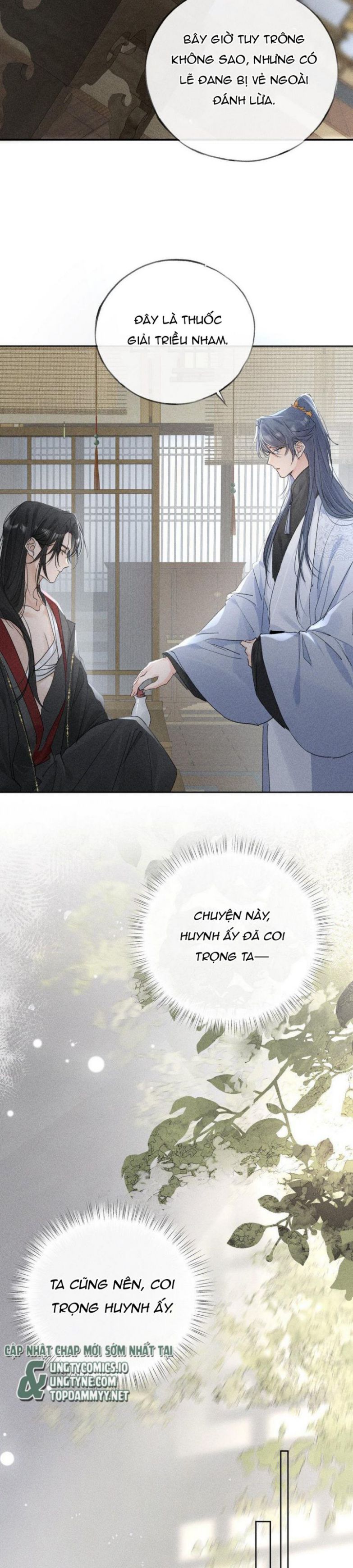 Dụ Địch Thâm Nhập Chapter 43 - Next Chapter 44